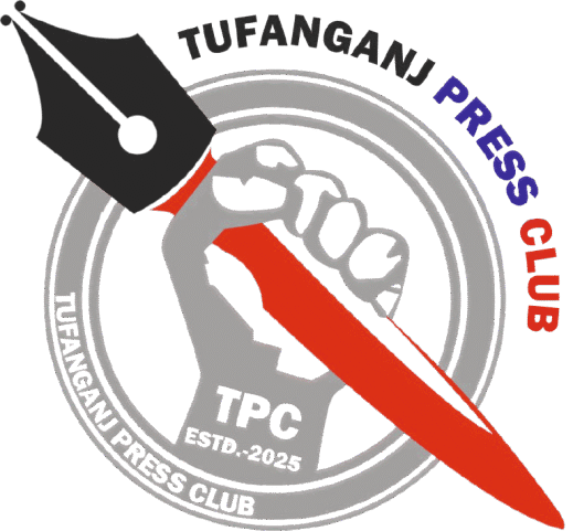 TPC Logo