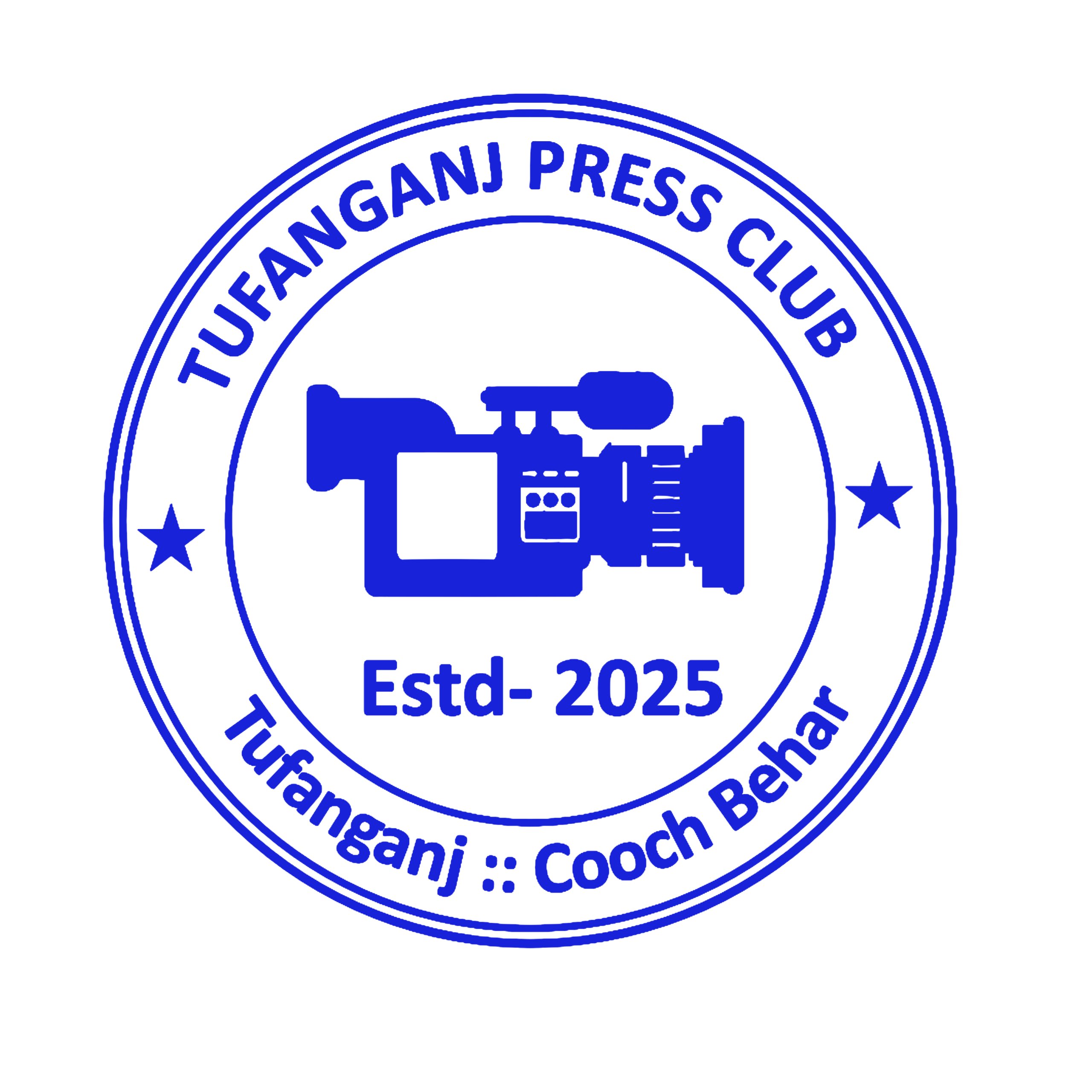 DEMO Stamp